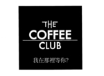 THE COFFEE CLUB