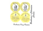 BUSHMANS SOAP PRODUCTS BUSHMAN'S CITRONEEM CREAM BUSHMAN'S NATURAL CREAM NATURAL SOAP