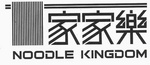 NOODLE KINGDOM