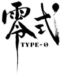 TYPE-0