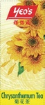 YEO'S CHRYSANTHEMUM TEA
