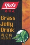 YEO'S GRASS JELLY DRINK