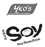 YEO'S SOY SOY BEAN DRINK