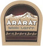 ARARAT NAIRI