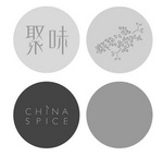 CHINA SPICE