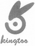 KINGTOO