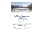 HERETAUNGA HILLS 2010 SAUVIGNON BLANC HAWKES BAY WINE OF NEW ZEALAND