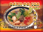BANH DA CUA AN LIEN CRAB RICE PANCAKE