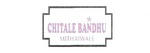 CHITALE BANDHU MITHAIWALE