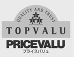 QUALITY AND TRUST TOPVALU PRICEVALU