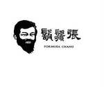 FORMOSA CHANG