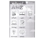 NSW EDUCATION & COMMUNITIES SCHOOL A TO Z PRACTICAL HELP FOR PARENTS SPELLINGBEE ENGLISH MATHS TECHNOLOGY ASSIGNMENTS SCHOOL LOCATOR FEEDBACK