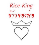 RICE KING