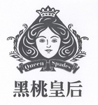 QUEEN SPADES