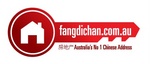 FANGDICHAN.COM.AU AUSTRALIA'S NO 1 CHINESE ADDRESS