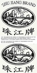 ZHU JIANG BRAND
