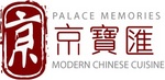 PALACE MEMORIES MODERN CHINESE CUISINE