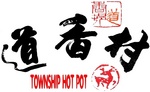 TOWNSHIP HOT POT