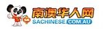 SA SACHINESE.COM.AU