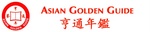 ASIAN GOLDEN GUIDE