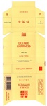 DOUBLE HAPPINESS KING SIZE FILTER TIPPED NANYANG BROTHERS TOBACCO CO. LTD ESTABLISHED 1905 HONG KONG DOUBLE HAPPINESS VIRGINIA