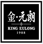 KING EULONG 1988