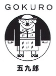 GOKURO