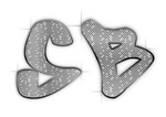 SB