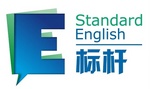 E STANDARD ENGLISH