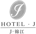 J HOTEL J