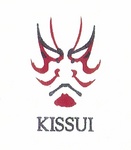 KISSUI