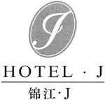 J HOTEL J