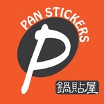 P PAN STICKERS