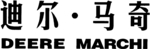 DEERE MARCHI
