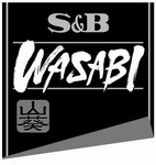S&B WASABI