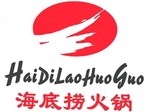 HAI DI LAO HUO GUO