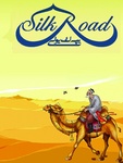 SILK ROAD
