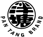 PAN TANG BRAND