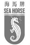 SEA HORSE