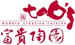 TAO'S MODERN CREATIVE CUISINE