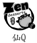 ZENQ DESSERTS Q