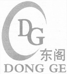 DG DONG GE