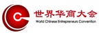 C WORLD CHINESE ENTREPRENEURS CONVENTION