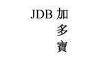 JDB