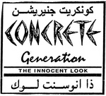 CONCRETE GENERATION THE INNOCENT LOOK