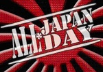 ALL JAPAN DAY