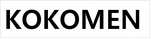 KOKOMEN