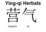 YING-QI HERBALS NUTRIENT QI
