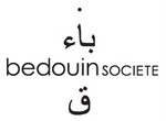 BEDOUIN SOCIETE