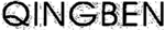 QINGBEN